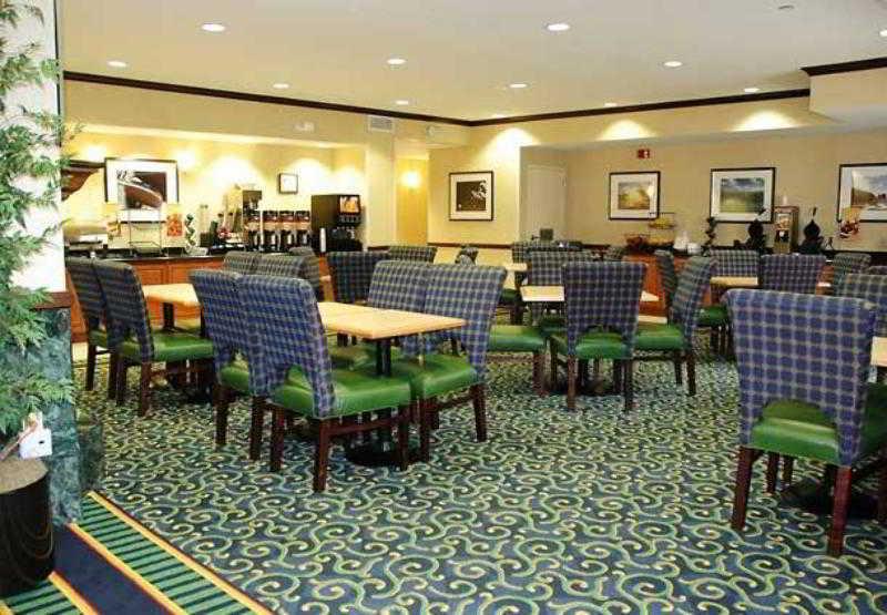 Springhill Suites Pinehurst Southern Pines Restaurant billede